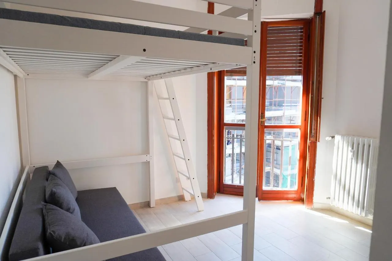 San Siro - Fiera Milano - Urban Suite Apartment Milan